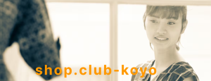 株式会社KOYO公式オンラインshop